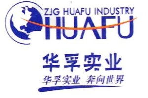 张家港市华孚实业