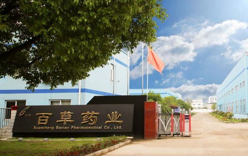 中药浓缩制剂,助推中医经典名方走出国门