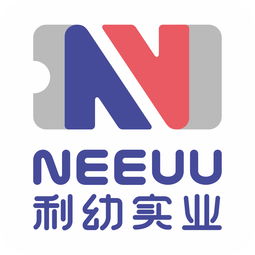 利幼