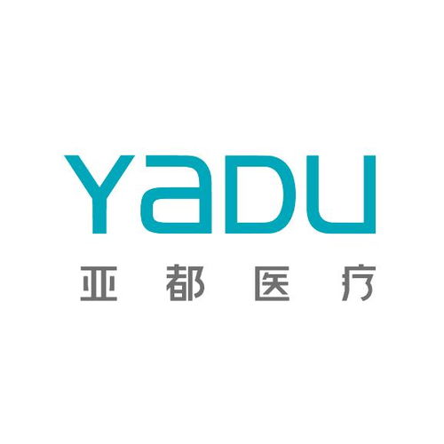 河南亚都医疗器械集团