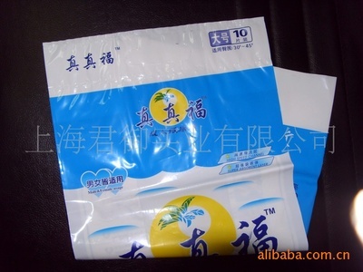 【可订做出口各式规格尿裤带(图)】价格,厂家,图片,包装产品加工,上海君御实业-