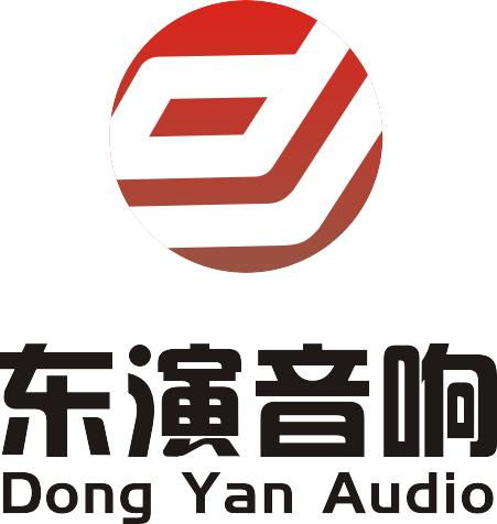 海南东演实业 深耕实业，铸就未来