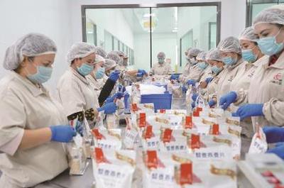 上海:打响消费帮扶城市品牌助力对口地区乡村振兴