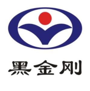 长沙黑金刚实业