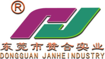 尼龙带东莞市黄页 尼龙带东莞市公司名录 尼龙带东莞市供应商 尼龙带东莞市制造商 尼龙带东莞市生产厂家 八方资源网